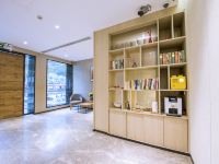 驿程精舍酒店(上海黄浦滨江店) - 公共区域
