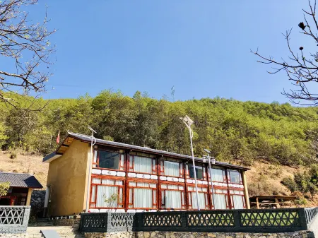 Weixi Nanniwan Homestay Отели рядом с достопримечательностью «Damo Patriarch Cave»