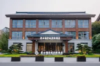 SLENDER WEST LAKE SONGCHENG  HOTEL