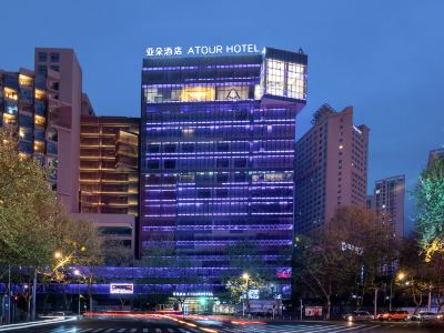 Atour Hotel Changde Laoximen Pedestrian Street