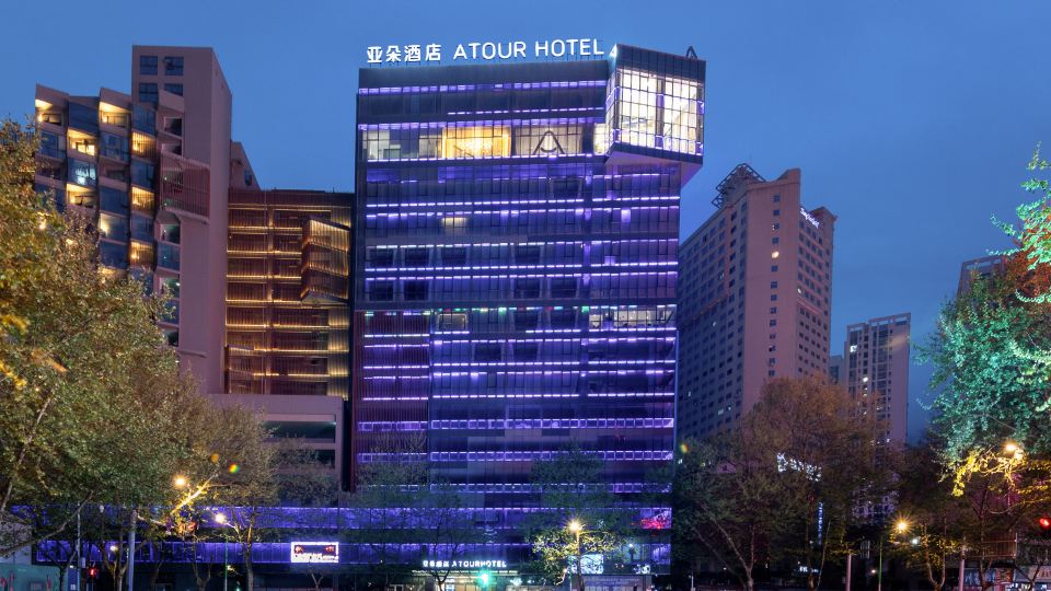 Atour Hotel Changde Laoximen Pedestrian Street