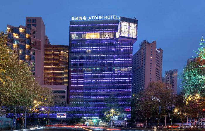 Atour Hotel Changde Laoximen Pedestrian Street