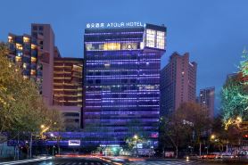 Atour Hotel Changde Laoximen Pedestrian Street