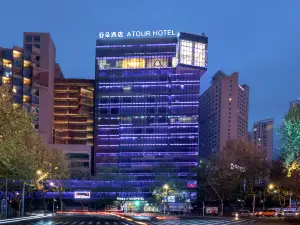 Atour Hotel Laoximen