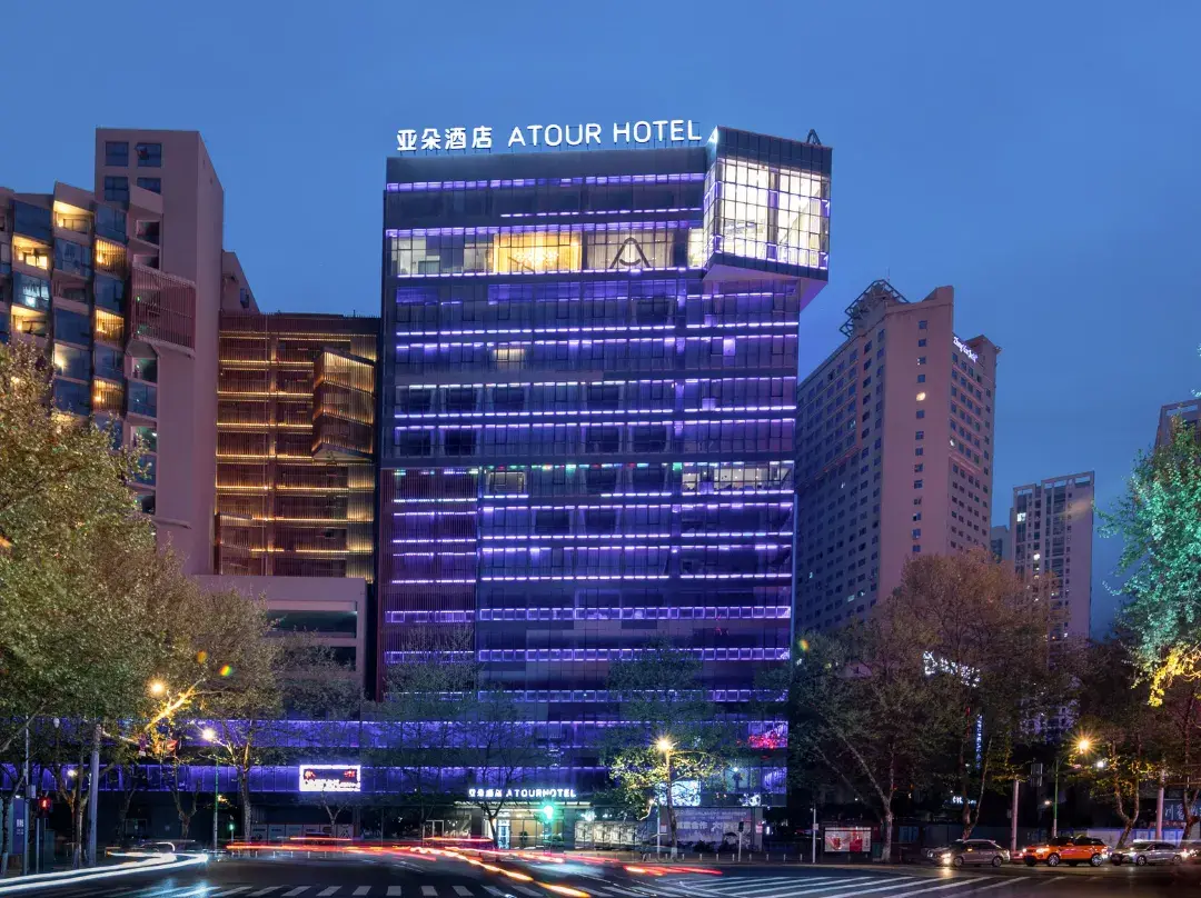 Atour Hotel Changde Laoximen Pedestrian Street - Changde