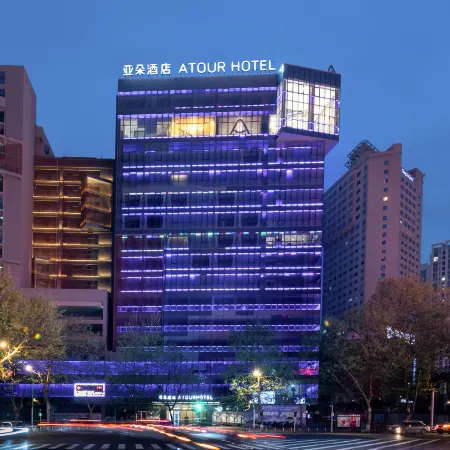 Atour Hotel Changde Laoximen Pedestrian Street