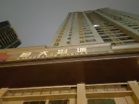 Hengyang Wenyue Apartment