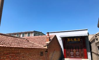 Badaling Jialiya Residence