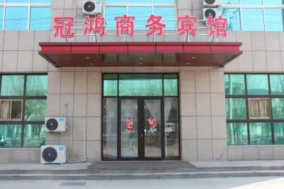 Shouguang Guanhong Business Hotel