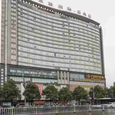 麓楓酒店（湘潭易俗河鳳凰中路店） Hotel Exterior