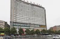Lavande Hotel (Xiangtan Triumph International Plaza) Các khách sạn ở Huyện Tương Đàm