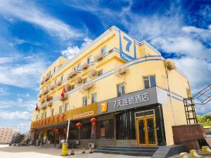 7 Days Inn (Qingdao Licang Wanda Plaza)