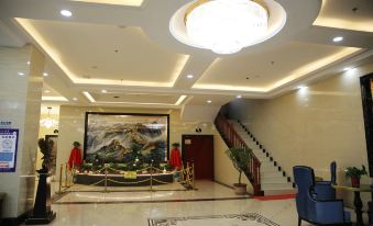 Jiuchuan Hotel (Linxia Shuangcheng Expressway Intersection)