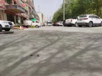Crowne Plaza Hotel Hotels near CNOOC Engineering Technology College Xinjiang Branch