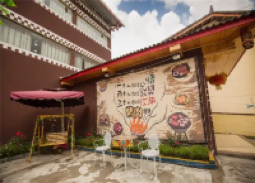 Jiuzhaigou Unforgettable Wonder Inn