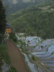 從江雲幻祕境民宿 加榜梯田-雲上梯田附近的飯店