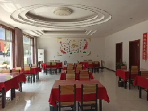 Yangyang Hotel Hotels in Laishui