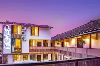 Fanjingshan weijianjingqi homestay - pemandangan pegunungan
