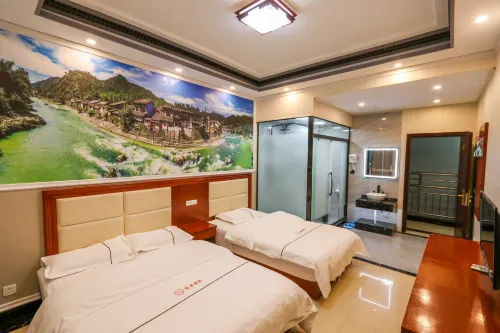 Qingmuchuan Yuelai Youxuan Hotel