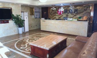 Pai Hotel · Dahua International Store, Jianyang, Chengdu
