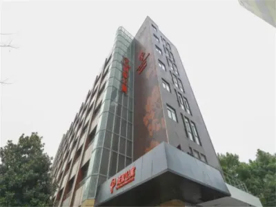 CJIA Apartment (Shanghai Caohejing Caobao Road Metro Station) โรงแรมในศูนย์กลางหอประชุมและนิทรรศการเอเวอร์ไบร์ท