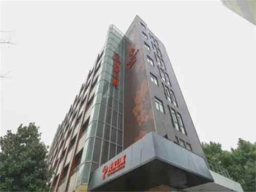 城家公寓（上海漕河涇漕寶路地鐵站店） - 酒店式公寓
