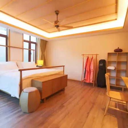 Qiuhai Hanshe Homestay