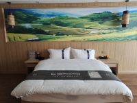 桂林互联力量酒店 - 尊享按摩床房