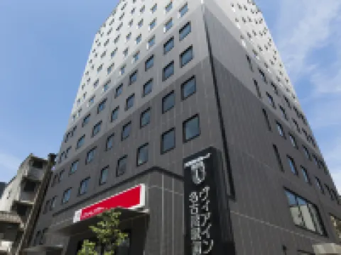 VIA INN NAGOYA EKIMAE TSUBAKICHO JR-West Group Hotels near Nagoya Station