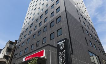 5. 비아 인 나고야..
