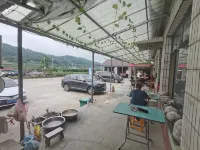 Kuandian Longfeng Farmhouse