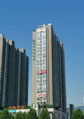 GreenTree (Shiyan Shanghai Road)