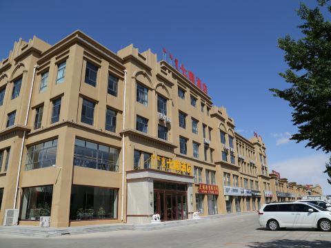 Erlianhot Qilin Hotel