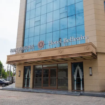 Polysheron International Hotel (Mengzhou)