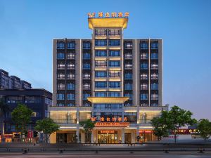 Vienna Hotel (Lingao Store)