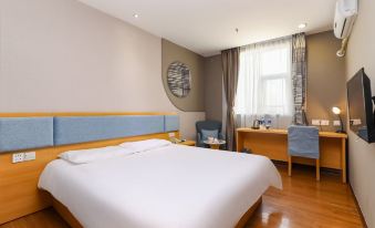 Home Inn (Foshan Daliang Feima Road)