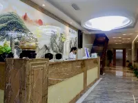 金首飯店（湘雅醫院文昌閣地鐵站店） 开福区附近的飯店