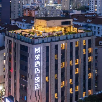 Jinglai Hotel • Select (Shanghai Jingan Changshou Road Metro Station Branch) Các khách sạn gần Đường Vũ Định
