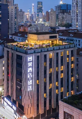 Jinglai Hotel • Select (Shanghai Jingan Changshou Road Metro Station Branch) Hotels in 