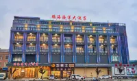 penghai hotel Hotels in Dongping Pearl Bay