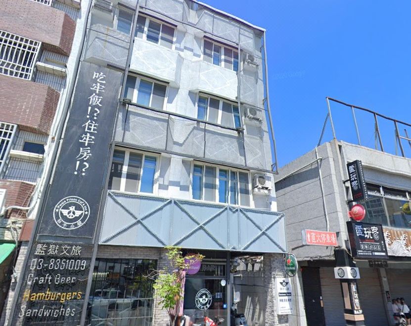 4. 피스 프리즌 카..