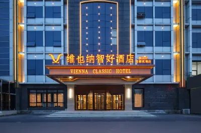 Vienna Classic Hotel (Beijing Xinguozhan Capital Airport) Hotels in Peking