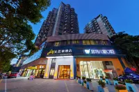 Allston Hotel (Xiamen Railway Station MixC Mall) Hotels near Xiamen University