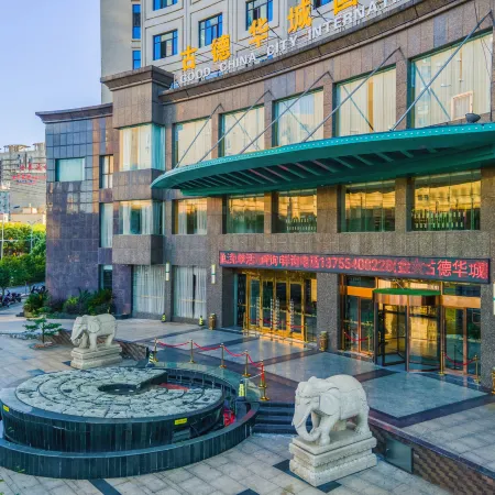 Good China City International Hotel