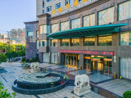 Good China City International Hotel Отели рядом с достопримечательностью «Zhu De Commander in Chief Mrs. Xiao Jufang Former Residence»