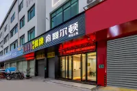 Manson Boutique Apartments（Guangzhou Zhuliao subway station store） Hotels near Fengxing Milk