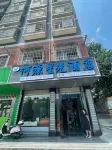 Heyuan Star Hotel (Liuzhou Liujiang Water Resources Bureau District Government Branch) Hotels in Liujiang/Western Liuzhou New City