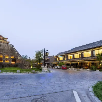 Liaocheng Lizhou Puyue Hotel (Dongchang Lake Branch, Liaocheng Water Ancient City) Hotels near Liaocheng China Canal Culture Museum