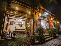 Fenghuang Siyuetian Inn - Posadas