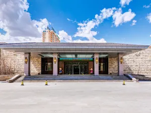 Tianjiao Hotel